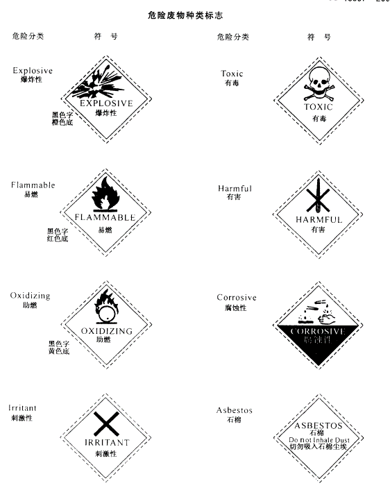 image006.png image006.png